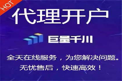 百度SEO与广告结合的多元化推广策略——多行业成功案例